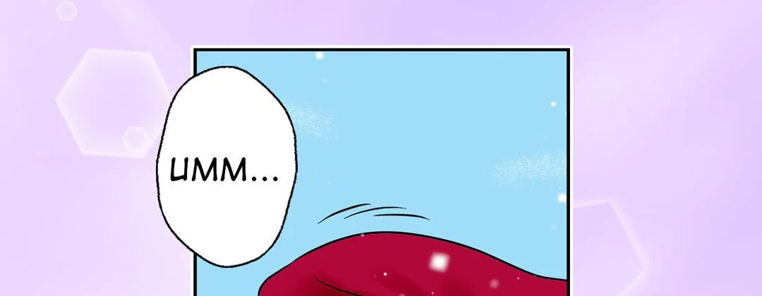Living with The Wizard - Chapter 21